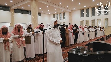 مرئيًا - صلاة العشاء للقارئ : د. عبدالله غيلان. ما تيسر من سورة: (طه)