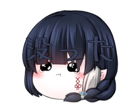 「ゆっくりpv」「東方pv」　ラストリゾート　ジェヘナ　製作者→氷夜