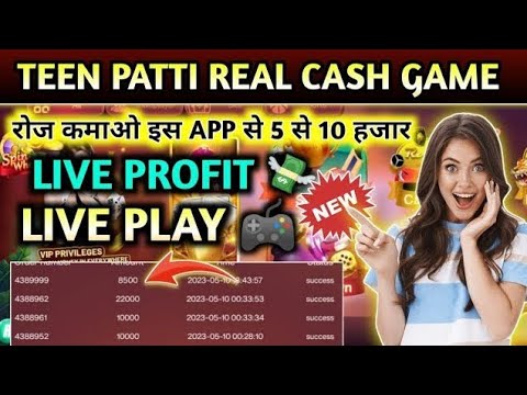 Teen Patti online game for Free! Bonus is waiting for you! Chanllenge now!  🏆Real Games & Real Prizes💰