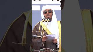 من خطبة الجمعة للشيخ ياسر الدوسري عن فضل الصلاة وأسرارها ~ دعاء الاستفتاح كتابة والخطبة كاملة بالوصف