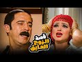 انا مالي دراعاتك دهب عشان اتجوز عليكي براحتي 🤣 | مسلسل حكايات زوج معاصر الحلقة 4 - الزوج العايق