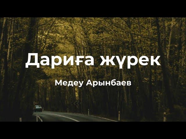 Жұмыс үстеліне арналған әдемі кеуделі қыздардың эротикалық суреттері Қыздар анусын мастурбациялайды