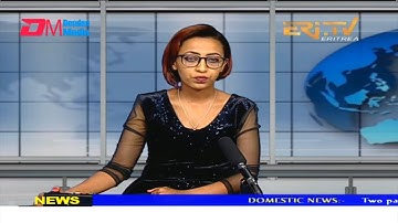 News in English for February 25, 2022 - ERi-TV, Eritrea