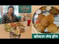 Sarangaa coastal lunch home prabhadevi  seafood special