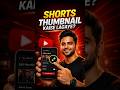 How to add thmbanil in youtube shorts?