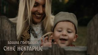 Bojana Golubovic - Sine Nektarije ( 2026)