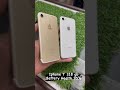 iPhone 7 128 gb || apple lovers 🥰|| iPhone 😍