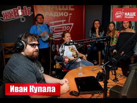 Video: Иван Купала майрамы белгиленип жатканда