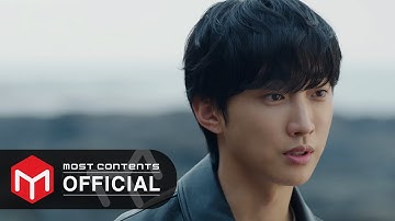 [M/V] 리아 (ITZY) - One Day :: 착한 여자 부세미(Ms. Incognito) OST Part.3