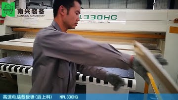 Nanxing Rear feeding computer panel saw    NPL330HG