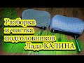 РАЗБОРКА И ЧИСТКА ПОДГОЛОВНИКОВ LADA KALINA