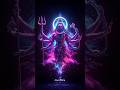 ॐ नमः शिवाय #mahadev #shiv #shiva #bholenath #bhole #mahakal #shorts #short #trending #trend #viral