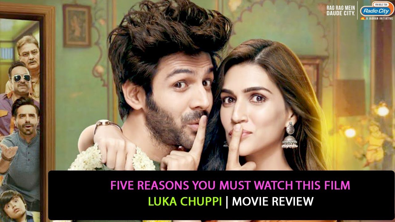 chuppi movie review