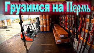 картинка: Неделя простоя ещё повезло.... $1635