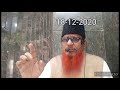 Khutabaejummaquran ke mojizat shaikh abdul rahman umri
