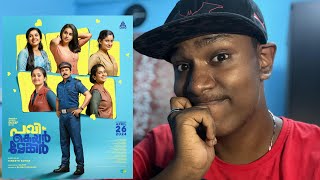 Pavi Care Taker | My Opinion/Review | Malayalam | Dilieep