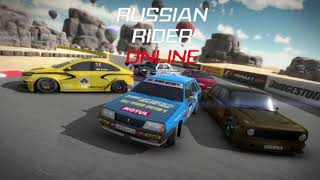 Russian Rider Online Ost Тема Гаража