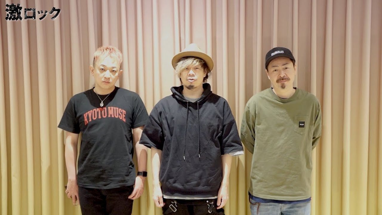 10-feet テンフィ　テンフィート超レア　サムライ　手拭い 10-FEETの2018年の夏グッズが登場！ | 10-FEET OFFICIAL WEB SITE