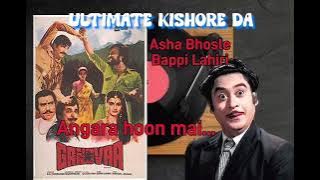 Rare... Angara hoon main tu komal kali... GANGWAA, Kishore Kumar, Asha Bhosle, Bappi Lahiri