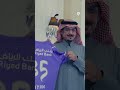 ‏أهـلاً بـك "ريـان" 🤝💙