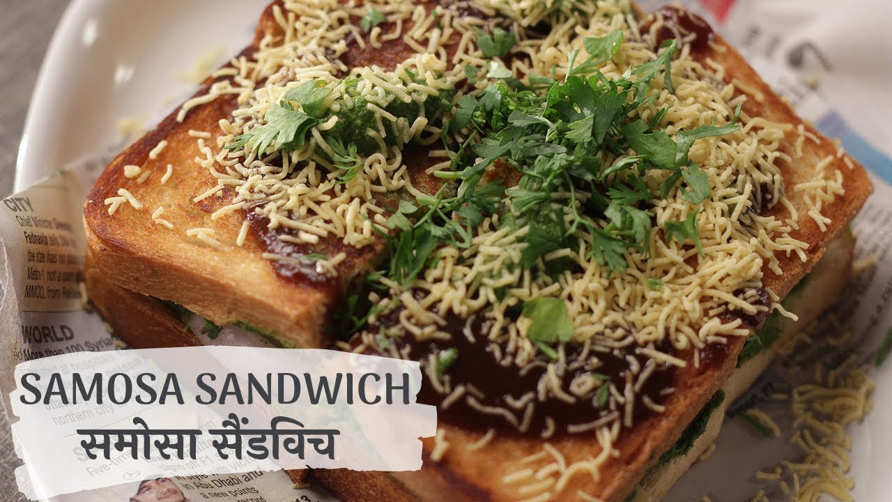 Samosa Sandwich | समोसा सैंडविच | Sanjeev Kapoor Khazana | TedhiKheer