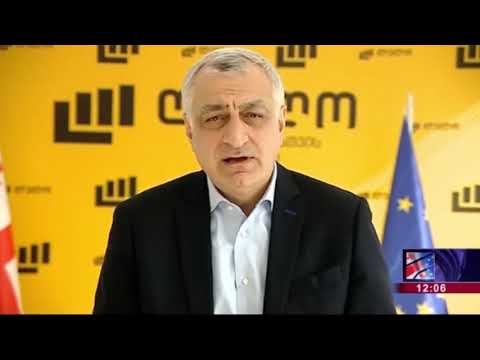 ჩემთვის მიუღებელია სიტყვა - დამხობა\" - მამუკა ხაზარაძე მერაბიშვილის განცხადებაზე