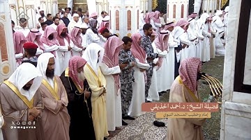 تراويح ليلة ١٩ رمضان ١٤٤٥ للشيخ أحمد الحذيفي| سورة النحل (١٢٥-١٢٨) وسورة الإسراء (١-٥٢)