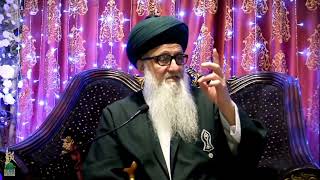 Download Lagu Shariah, Tariqah, Ma'rifa, Haqiqah \u0026 Azimah | Levels of Knowledge MP3