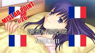 Le Visual Novel Fate/stay night en Français !!! (Mise au point #26)