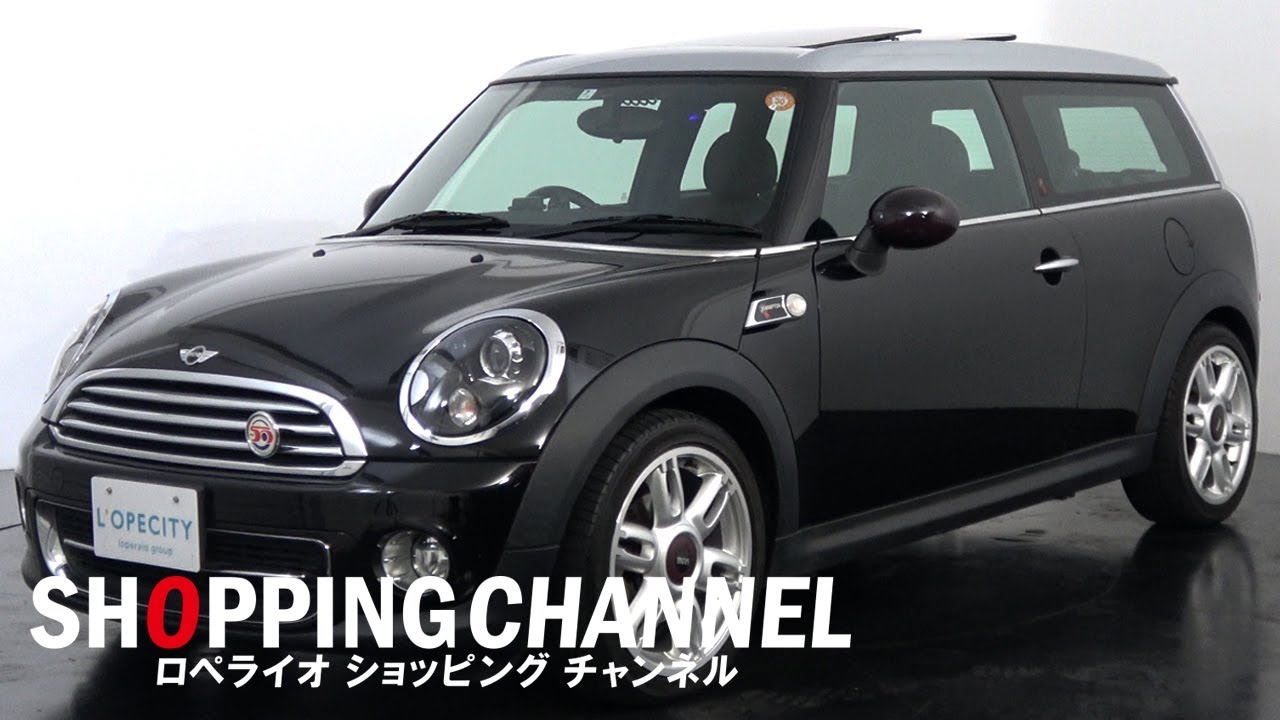 Bmw Mini クーパー クラブマン ハンプトン 6at 12年式 Youtube