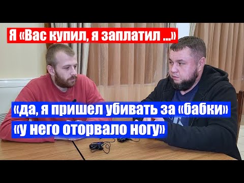 Беседа с Иваном