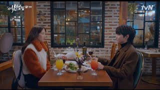 True Beauty- ep 15 Han Seo Jun finally confesses on during dinner date, throws Chen’s shoe