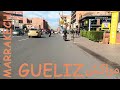 GUELIZ MOROCCO MARRAKECH جليز مراكش المغرب