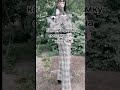 Сумка из ветоши "Винтаж"