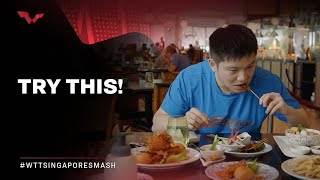 Игроки мира пробуют еду Сингапура