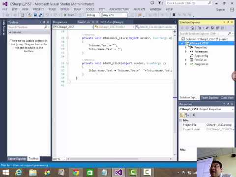 การเพิ่ม Form ใน C#