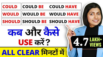 All Usage of Could Would Should | Modal Verbs in English | English Grammar Class | Kanchan Keshari