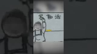 Download Lagu inilah anime jepang pertama di dunia?? #shorts #anime #japan MP3