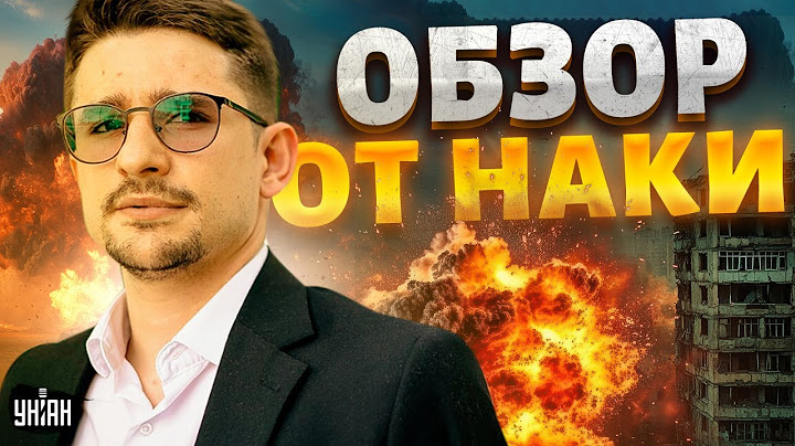 В Москве ЧП: взрывы не утихают! Обстрел столицы РФ. Война чеченцев с русскими. Позор Алаудинова