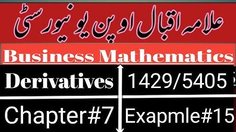 1429/5405 Derivatives |Chapter 7 | Quotient rule example