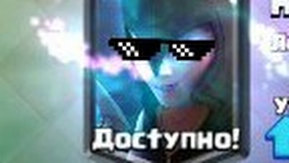 Тест Ночной Ведьмы . Тест Ночной Ведьмы .
