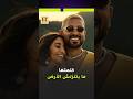 أحمد سعد يكشف ل    بالعربي سبب رفضه دخول ابنته جودي عالم الغناء حالتي