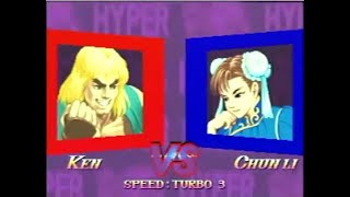 HSF2 ハイパースト2 [狂]VS[池袋デヴ] ① 20100820 池袋ラスベガス対戦会