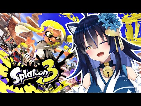 【實況VOD】0914 新手魷漆工，愛好和平認真塗地｜Splatoon 3｜猫夜凜