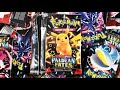 Opening 100x paldean fates booster packs