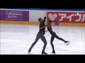 Vanessa James/Morgan Cipres - Trophée de France 2016 - Free Skate