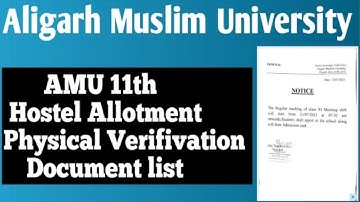 AMU Hostel Allotment || Documents Required for Hostel Allotment