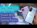 Huawei nova 7i used price | Huawei nova 9 used price | Huawei best smartphones in Pakistan