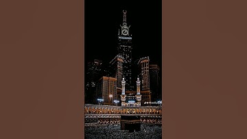 من روائع تلاوات القارئ الشيخ أحمد سعد من محراب مسجد #التوفيق #صنعاء #اليمن #راحة_نفسية