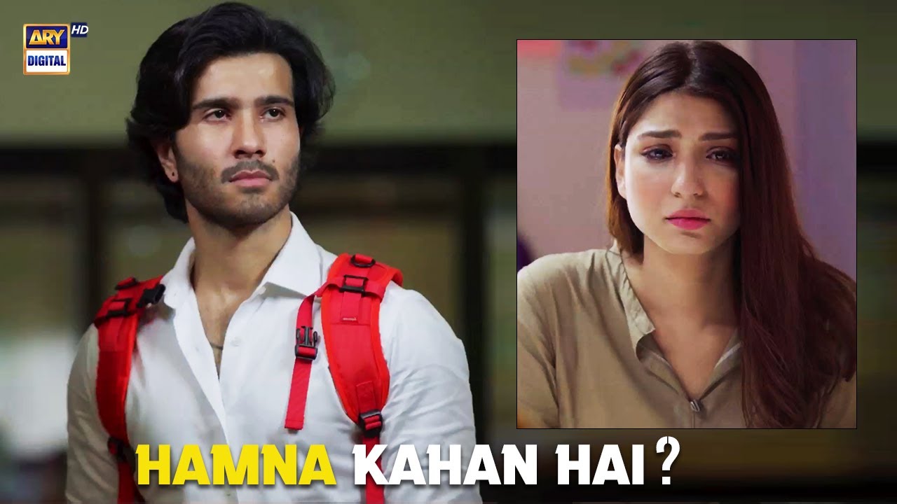 Mein Hamna Se Milna Chahta Hun Feroze Khan Ishqiya YouTube mein-hamna-se-milna-chahta-hun-feroze-khan-ishqiya-youtube